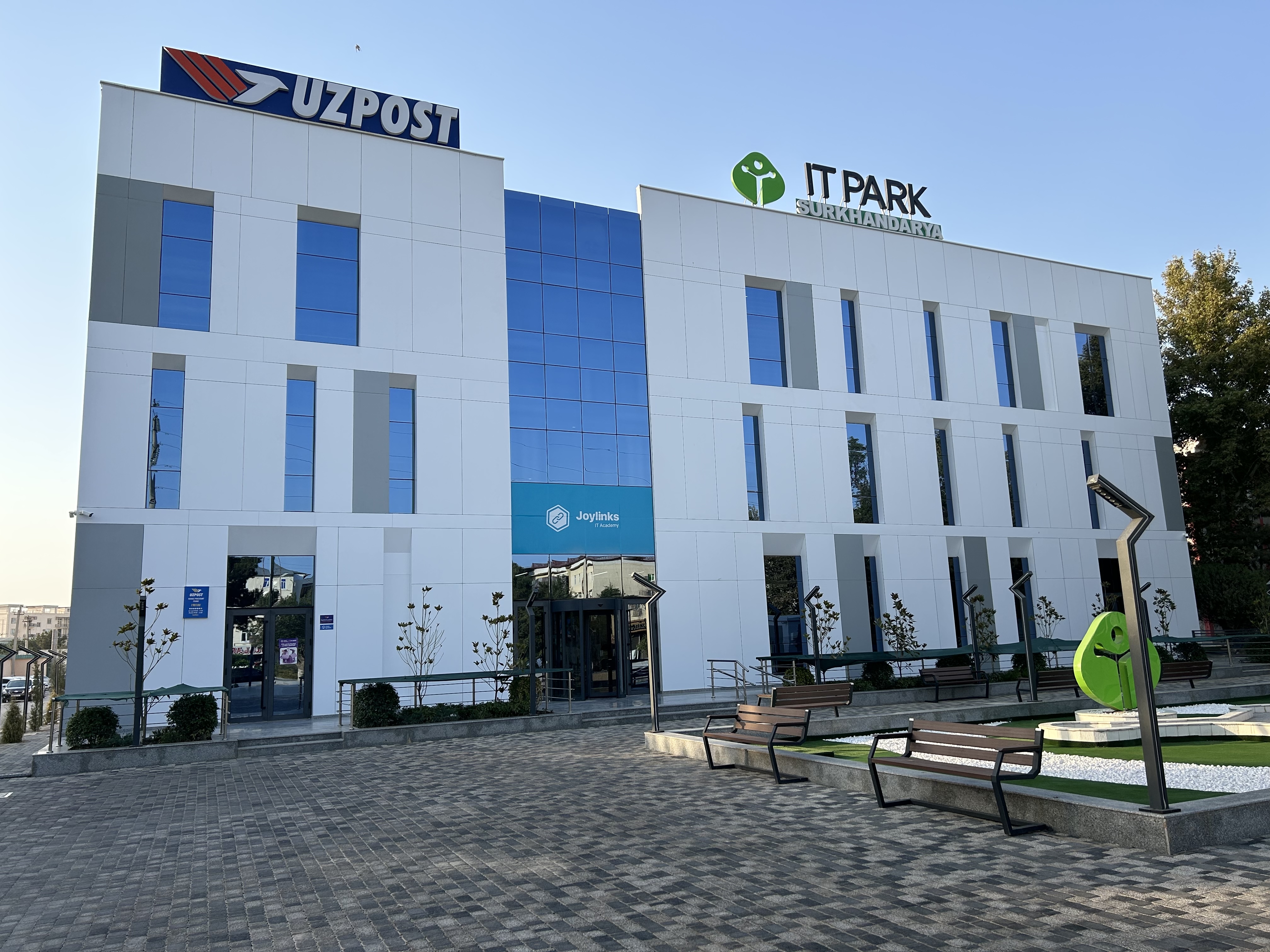 IT Park Surkhandarya